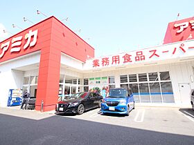 メゾン・ド・カルティエ 102 ｜ 愛知県名古屋市中村区井深町（賃貸マンション1R・1階・21.00㎡） その21