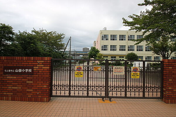 画像7:名古屋市立山田小学校