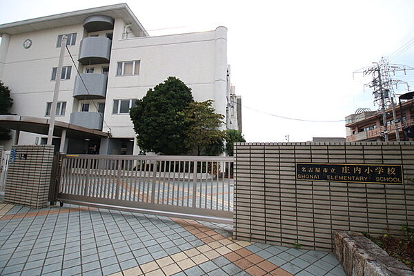 画像28:名古屋市立庄内小学校