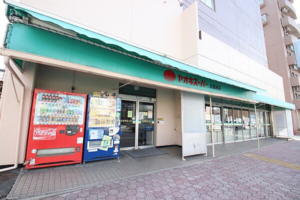 画像5:ヤオキスーパー　太閤通店