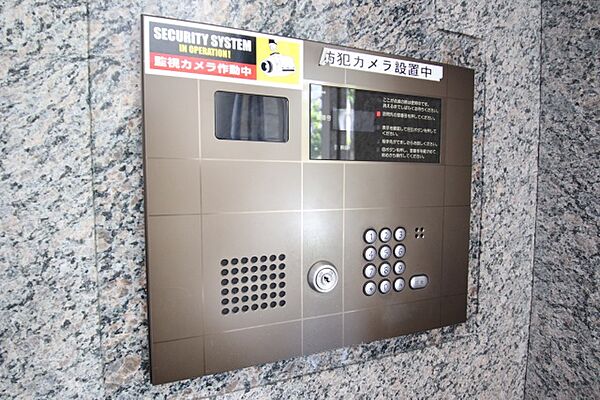 マノアール・泉 502｜愛知県名古屋市東区泉３丁目(賃貸マンション1LDK・5階・39.90㎡)の写真 その7