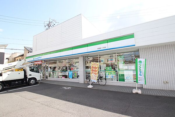 メゾン木村 501｜愛知県名古屋市中村区太閤通８丁目(賃貸マンション1K・5階・19.82㎡)の写真 その8