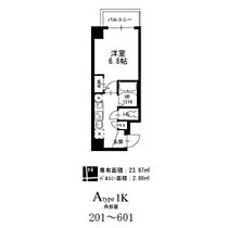 クレストステージ名駅 501 ｜ 愛知県名古屋市中村区竹橋町（賃貸マンション1K・5階・23.97㎡） その2