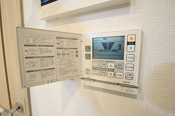 テラッツァ白壁 602｜愛知県名古屋市東区白壁２丁目(賃貸マンション2LDK・6階・63.00㎡)の写真 その29