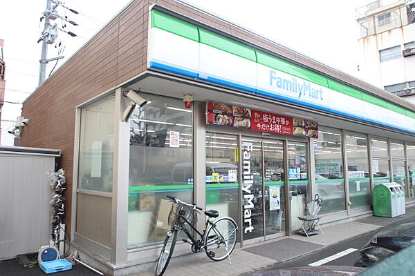画像21:ファミリーマート　菊井一丁目店