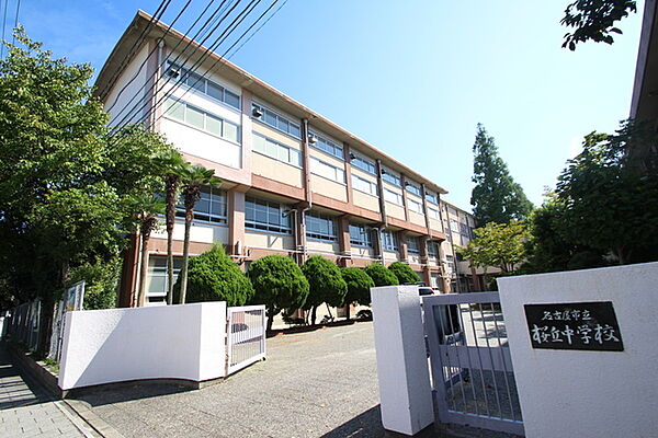 画像17:名古屋市立桜丘中学校