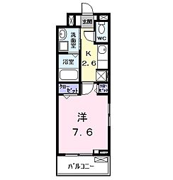 岩塚駅 6.3万円