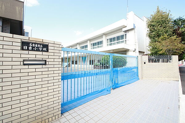 画像3:名古屋市立日吉小学校