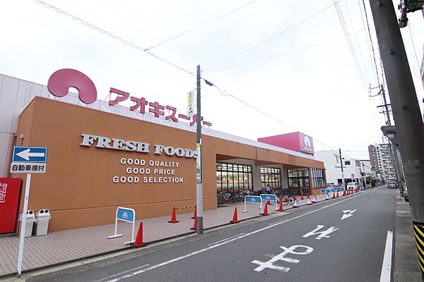 画像23:アオキスーパー　上名古屋店