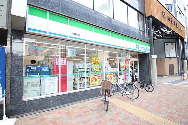 画像22:ファミリーマート　円頓寺店