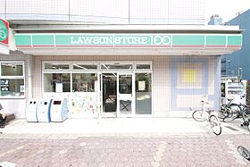 La　Douceur新栄 0909 ｜ 愛知県名古屋市中区新栄１丁目（賃貸マンション1R・9階・22.64㎡） その23