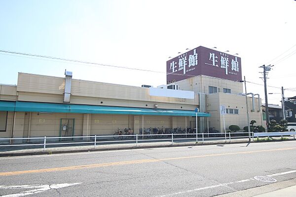 画像18:生鮮館やまひこ　喜惣治店