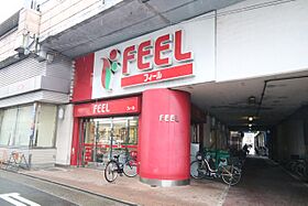 レジデンス早川 202 ｜ 愛知県名古屋市西区栄生３丁目（賃貸マンション1K・2階・21.00㎡） その21