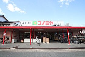 クレスト新富(クレストシントミ) 205 ｜ 愛知県名古屋市中村区新富町３丁目（賃貸アパート1K・2階・22.50㎡） その19