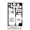 グランデ中村区役所3階8.5万円