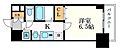 プレサンス名古屋STATIONアライブ2階6.1万円
