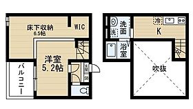 i・Room並木(アイルームナミキ) 202 ｜ 愛知県名古屋市中村区並木１丁目（賃貸アパート1R・2階・24.13㎡） その2