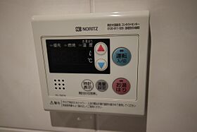 S-RESIDENCE丸の内駅前North 1306 ｜ 愛知県名古屋市中区丸の内２丁目（賃貸マンション1K・13階・23.74㎡） その28