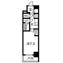 エスリード上前津テルツェ 204 ｜ 愛知県名古屋市中区上前津２丁目（賃貸マンション1K・2階・25.36㎡） その2