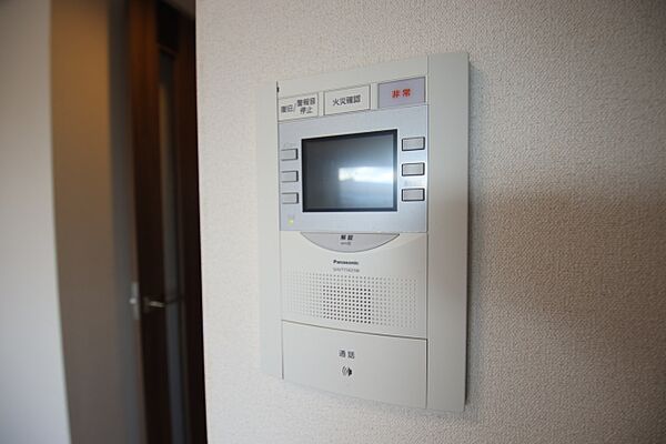 プレサンス新栄リベラ 1001｜愛知県名古屋市中区新栄２丁目(賃貸マンション1K・10階・25.80㎡)の写真 その15