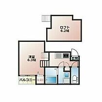 アルテミス新栄 206 ｜ 愛知県名古屋市中区新栄２丁目（賃貸アパート1K・2階・21.24㎡） その2