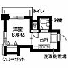 クレア高峯2階5.0万円