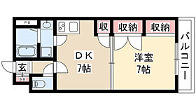 久屋グリーンビル 303 ｜ 愛知県名古屋市中区大須４丁目（賃貸マンション1DK・3階・36.00㎡） その2