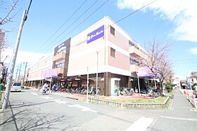 櫓（ｙａｇｕｒａ） 203 ｜ 愛知県名古屋市中村区岩塚本通５丁目（賃貸マンション1K・2階・26.87㎡） その19