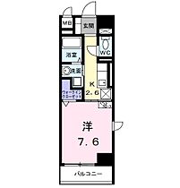 ホワイトメゾン新栄 601 ｜ 愛知県名古屋市中区新栄１丁目（賃貸マンション1K・6階・27.78㎡） その2