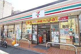 GRANDUKE松原 903 ｜ 愛知県名古屋市中区松原２丁目（賃貸マンション2LDK・9階・57.66㎡） その23