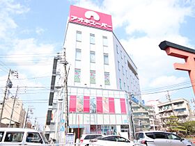 マノワール中村公園 202 ｜ 愛知県名古屋市中村区鳥居西通１丁目（賃貸マンション1K・2階・24.92㎡） その21