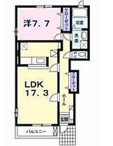 ザ・ロイヤルオーク 101 ｜ 愛知県日進市岩崎台２丁目（賃貸アパート1LDK・1階・61.63㎡） その2