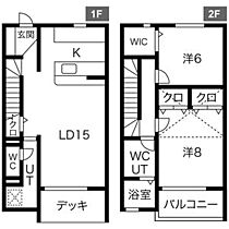 ローズヒルズIII B-2 ｜ 愛知県長久手市市が洞１丁目（賃貸テラスハウス2LDK・1階・82.82㎡） その2