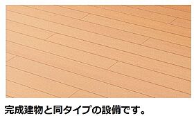 グレイスコート 203 ｜ 愛知県名古屋市守山区瀬古東３丁目（賃貸アパート1R・2階・44.25㎡） その18