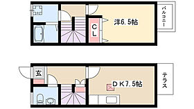 ブレス恵 106 ｜ 愛知県長久手市市が洞３丁目（賃貸テラスハウス1DK・1階・44.71㎡） その2