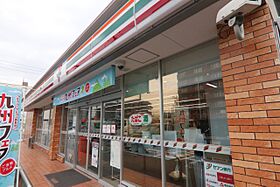 LE　COCON豊田A棟 B ｜ 愛知県名古屋市南区豊田２丁目（賃貸アパート1K・1階・30.30㎡） その19