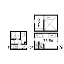 キャリアハウス伝馬町 A ｜ 愛知県名古屋市熱田区大瀬子町（賃貸アパート1K・1階・26.49㎡） その2