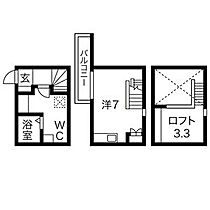 Kanon(カノン) C ｜ 愛知県名古屋市南区三吉町１丁目（賃貸アパート1K・1階・27.81㎡） その2