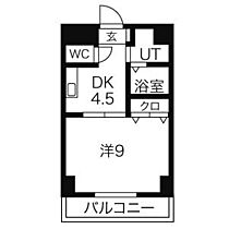 ファーリーヒルズ 206 ｜ 愛知県名古屋市熱田区外土居町（賃貸マンション1DK・2階・31.10㎡） その2