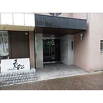 ジャルダン老松13A号室 13A ｜ 愛知県名古屋市中区千代田１丁目（賃貸マンション3LDK・13階・64.38㎡） その17