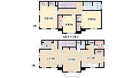 C’s Liberty 春山 B-1 ｜ 愛知県名古屋市瑞穂区春山町（賃貸テラスハウス3LDK・1階・145.74㎡） その2