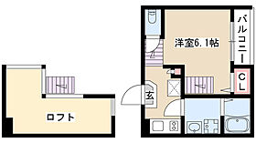 ハーモニーテラス神前II 201 ｜ 愛知県名古屋市瑞穂区神前町２丁目（賃貸アパート1K・2階・20.35㎡） その2