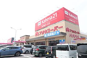 サンマール牛巻 701 ｜ 愛知県名古屋市瑞穂区牛巻町（賃貸マンション1LDK・7階・37.97㎡） その19