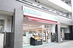 ジュネスFUKUDA 202 ｜ 愛知県名古屋市瑞穂区土市町２丁目（賃貸マンション1K・2階・24.18㎡） その16