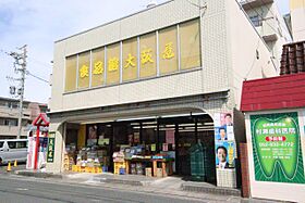 セジュール岳見 ？-103 ｜ 愛知県名古屋市瑞穂区岳見町４丁目（賃貸テラスハウス3LDK・1階・86.55㎡） その8