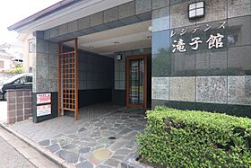 レジデンス滝子館 303 ｜ 愛知県名古屋市昭和区滝子町（賃貸マンション1K・3階・24.08㎡） その7