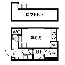 ベルシャンブル 201 ｜ 愛知県名古屋市昭和区川名町２丁目（賃貸アパート1K・2階・22.07㎡） その2