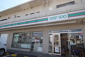 CASA川名山 102 ｜ 愛知県名古屋市昭和区川名山町（賃貸マンション3LDK・1階・95.26㎡） その23