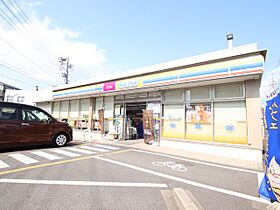 メゾンフランI 101 ｜ 愛知県名古屋市中村区藤江町１丁目（賃貸アパート1K・1階・29.72㎡） その16