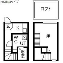 Paramount　Life 102 ｜ 愛知県名古屋市中川区春田４丁目（賃貸アパート1K・1階・25.41㎡） その2